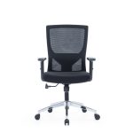 mesh-chair-ch229b